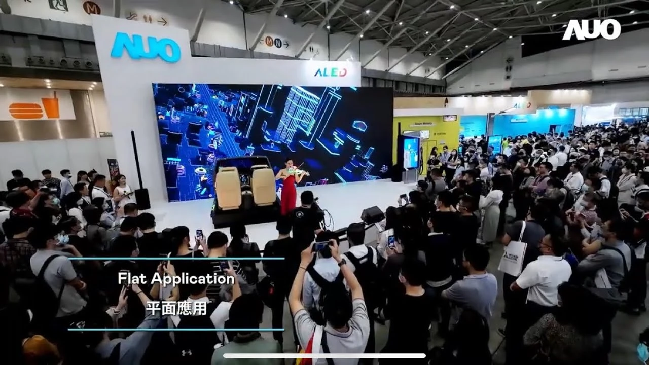 AUO Rental LED Display at Touch Taiwan 2023